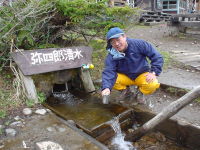 ���̐������܂��̂��B